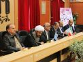 گزارش تصویری از بزرگداشت مقام جانبازان ،ایثارگران و آزادگان دردانشگاه